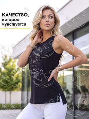 картинка Майка женская 561 магазин Одежда+ являющийся официальным дистрибьютором в России 